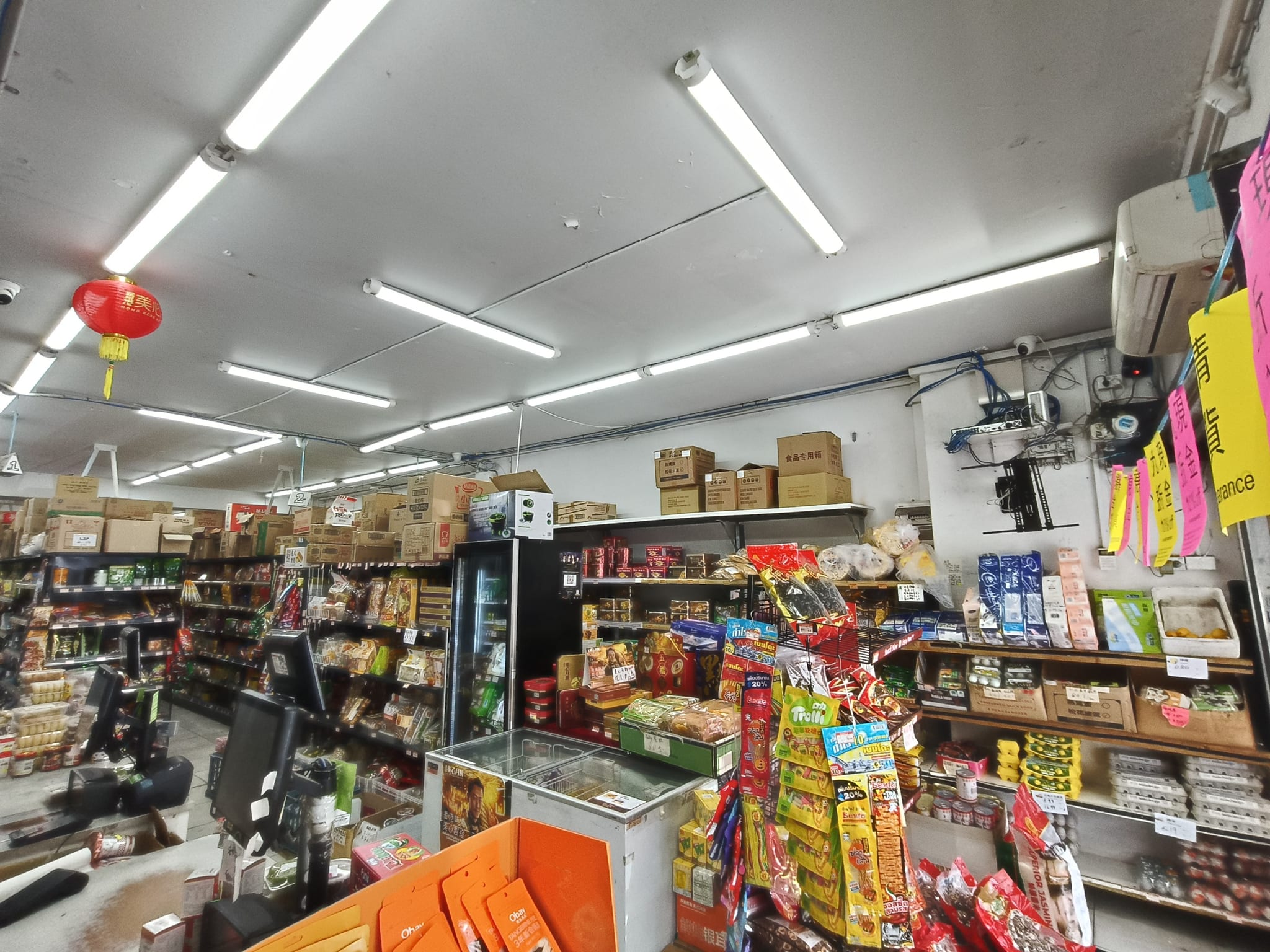 Retail Premises near Flemington Station | 12A Henley Road — image 3