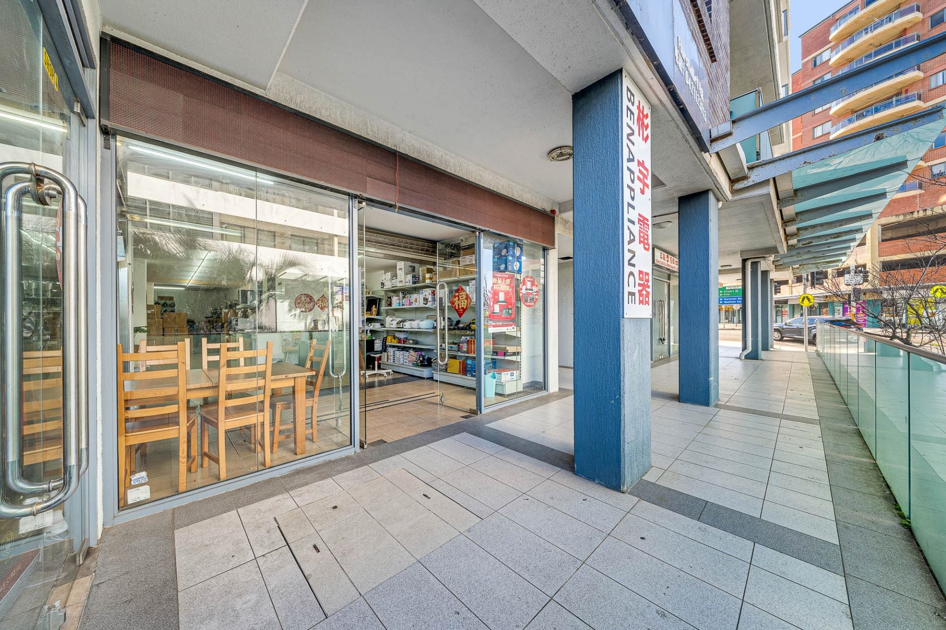 Shop 4/11-13 Treacy Street, Hurstville — image 1