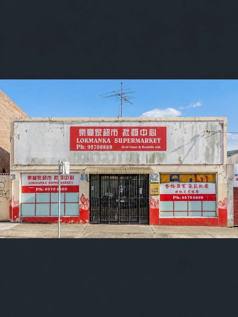 Treacy Street, Hurstville — image 1