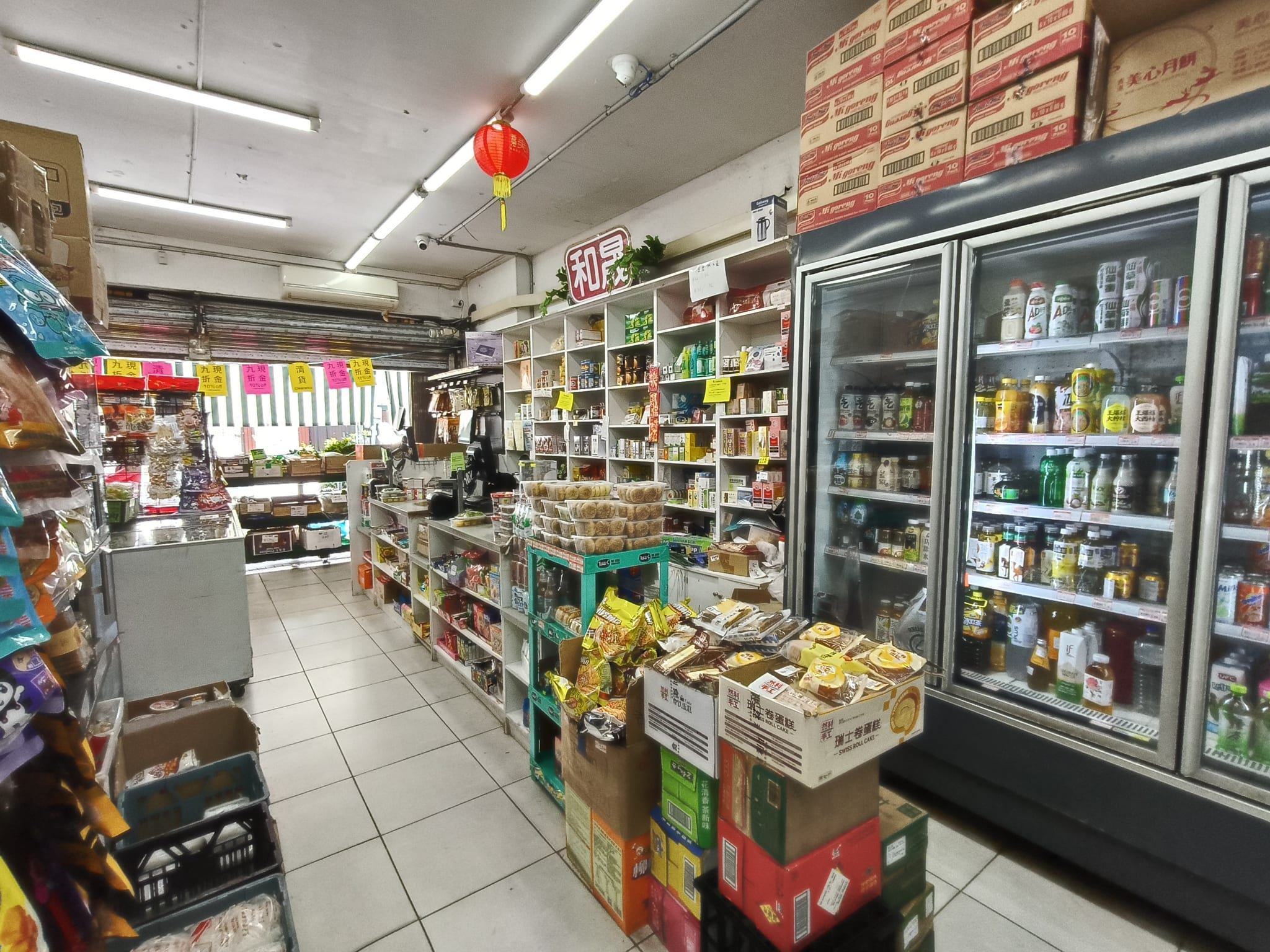 Retail Premises near Flemington Station | 12A Henley Road — image 2